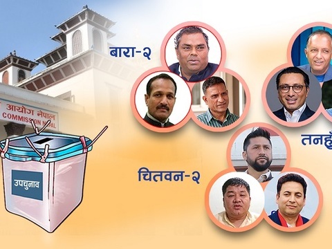 मौन अवधिमा चुनावी प्रचार गरेमा उम्मेदवारी रद्दसमेत हुन सक्ने