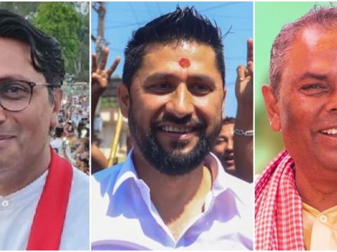 उपचुनावबाट कांग्रेसको एक सिट घट्यो, रास्वपाको बढ्यो : संसद छिर्ने उपेन्द्र यादवको चाहना पूरा