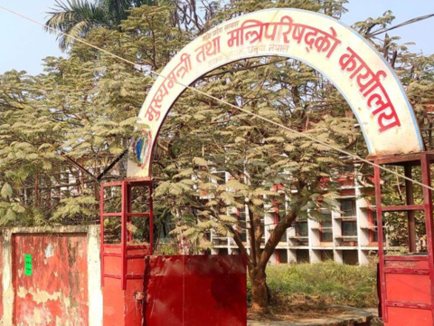मधेश प्रदेश सरकारबाट बाहिरिने एमालेको तयारी