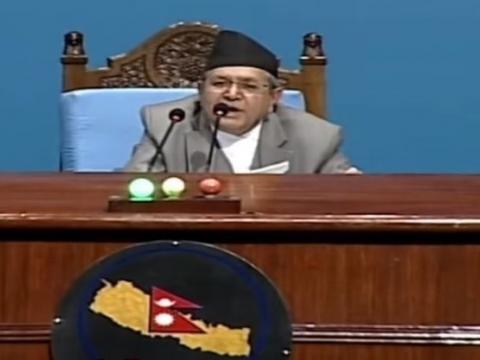 फरार सांसद कोइरीको विषयमा संसद्को अर्को अधिवेशनमा निर्णय हुने
