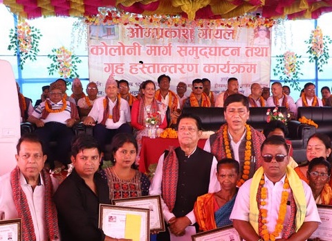 गोयल परिवारले बनाइ दिएको १४ वटा घर हस्तान्तरण 