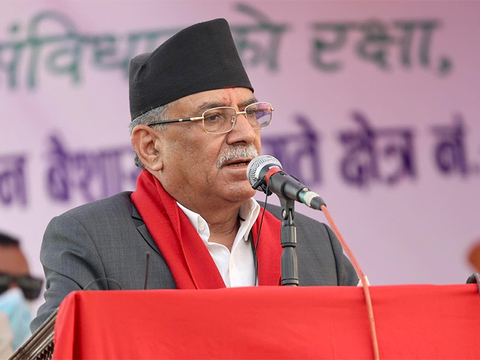 चितवनमा प्रचण्डले भने : सत्ता गठबन्धन नारायणी हो, अरु खहरे