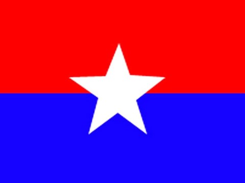 राष्ट्रिय युवा संघ नेपालको नवौ राष्ट्रिय महाधिवेशनको सम्पूर्ण तयारी पूरा 