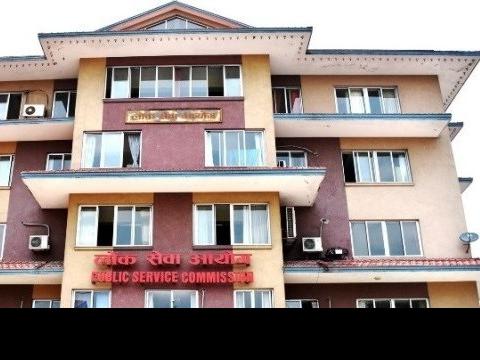 लोक सेवा आयोगको सर्भरमा समस्या : डाटा हराएपछि पुनःदरखास्त आह्वानको प्रक्रियामा
