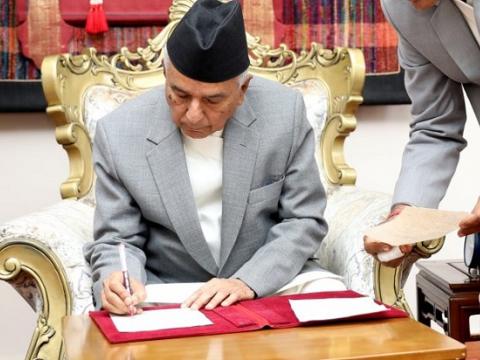 राष्ट्रपतिद्वारा मिटरब्याज समस्या समाधान गर्ने अध्यादेश जारी