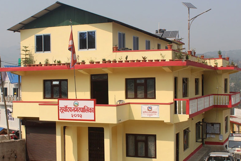 suryodaya-nagarpalika