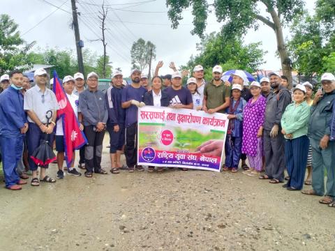 राष्ट्रिय युवा संघ नेपालद्वारा  सरसफाई तथा  बृक्षारोपण कार्यक्रम सम्पन्न