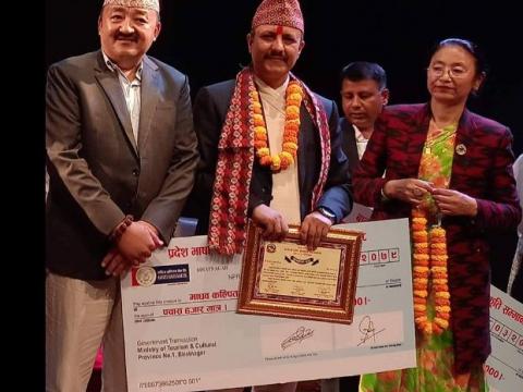 माधब कल्पित र  क्षितिज नाट्य प्रतिष्ठान