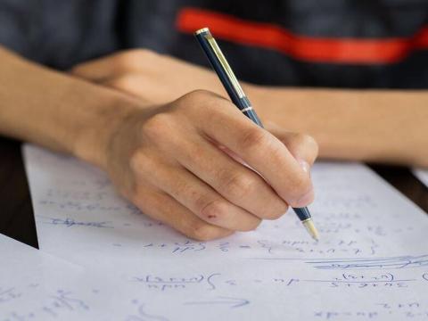 कक्षा १२ काे नतिजा सार्वजनिक, यसरी हेर्न सकिन्छ