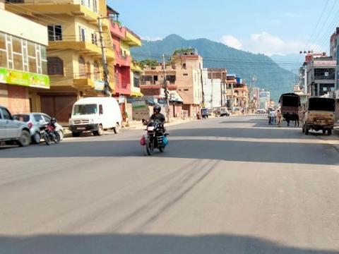 कोशी प्रदेशमा आज बन्द आह्वान, सार्वजनिक यातायात प्रभावित