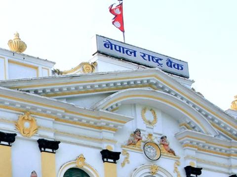तीन वाणिज्य बैंकलाई एक करोड ९९ लाख जरिवाना