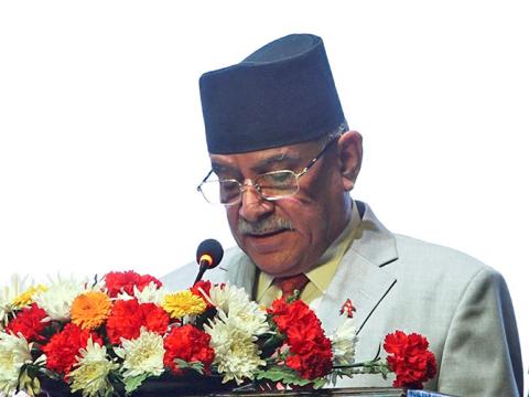 आजबाट एमसीसी कार्यान्वयनमा