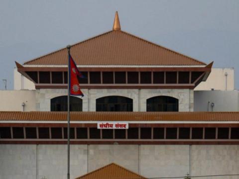 प्रतिनिधिसभा बैठक आज बस्दै