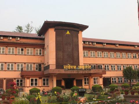 ललिता निवास जग्गा प्रकरणमा पूर्व प्रधानमन्त्रीद्वय भट्टराई र नेपालमाथि अनुसन्धान गर्न सर्वोच्चको आदेश