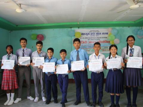 नवयुग वडा बालक्लब द्वारा आयोजित  हाजिरी जवाफ प्रतियोगितामा बेल्स मोडल प्रथम 