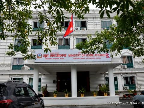 आरती शाहको परिवारलाई वार्तामा आउन गृह मन्त्रालयको आग्रह