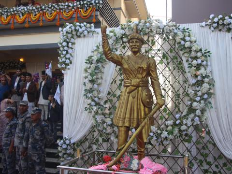   पूर्वराजा ज्ञानेन्द्र शाह श्रीपाँच पृथ्वी नारायण शाहकोे शालिक अनावरण गर्न आउँदा जे देखियो, तस्विर ग्यालरी 