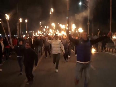राष्ट्रिय युवा संघद्वारा काठमाडौंमा मशाल जुलुस प्रदर्शन