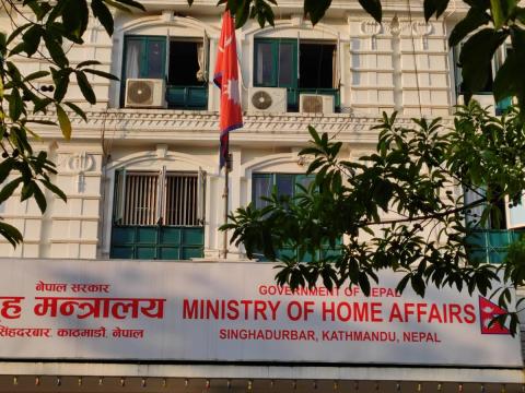 एमाले र दुर्गा प्रसाईं समर्थकलाई छुट्टाछुट्टै ठाउँमा प्रर्दशन गर्न दिने तयारी 