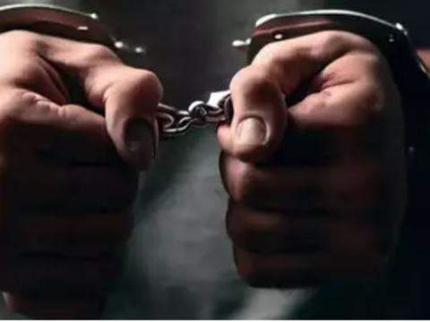 पहिचानबादी समुहका ९ जना बन्दकर्ताहरु पक्राउ
