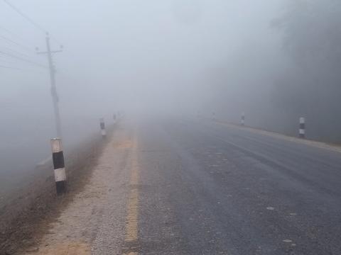 मौसम :तराईका थोरै स्थानहरूमा हुस्सु र कुहिरो