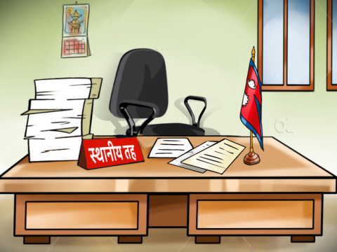 १ सय ९० वटा पालिकामा प्रमुख प्रशासकीय अधिकृतको पद रिक्त