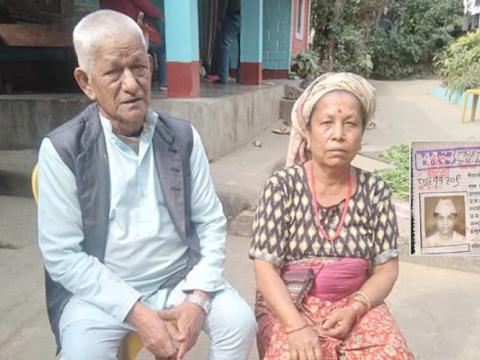 मलेसिया गएका अर्जुनधाराका युवक १६ वर्षदेखि वेपत्ता, परिवारमा चिन्ता