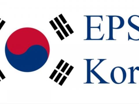 कोरियन भाषा परिक्षामा ६ हजार जना उत्तीर्ण
