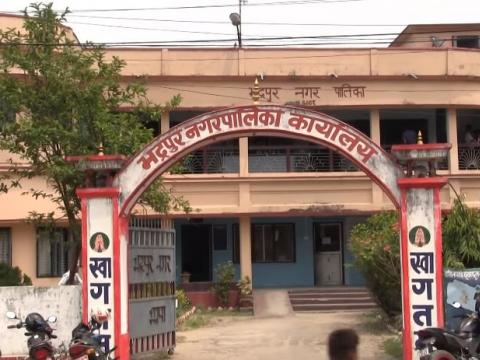 झापाकाे भद्रपुरमा गर्भवतीलाई मह र घिउ