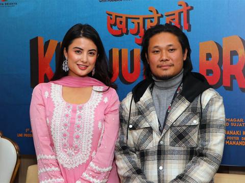 चलचित्र ‘खजुरे ब्रो’को प्रिमियरः अभिनेत्री नीति भन्छिन्, नेपाली फिल्म इण्डस्ट्रीमा मेरो ढोका खुल्यो