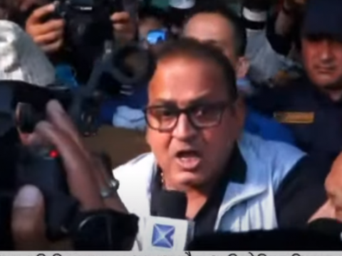 पक्राउ परेका कान्तिपुर मिडिया ग्रुपका अध्यक्ष सिरोहियालाई जनकपुरधाम ल्याइयो