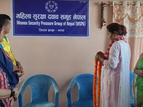 बिर्तामोडमा महिला सुरक्षा दवाव समुह नेपालको कार्यालय स्थापना 