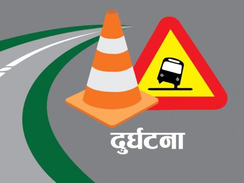 रोल्पामा जीप दुर्घटना हुँदा ७ जनाको ज्यान गयो