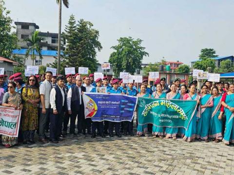जातिय भेदभाव तथा छुवाछुत बिरुद्ध भद्रपुरमा जनचेतनामूलक कार्यक्रम
