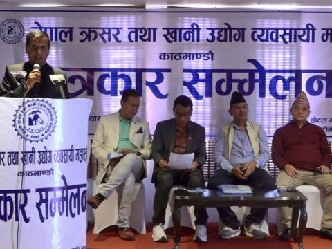 असार १ गतेदेखि आन्दोलनमा उत्रिने क्रसर व्यवसायीहरुको चेतावनी