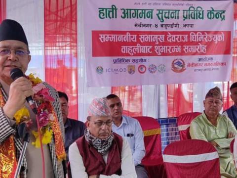 बाहुनडाँगीमा हात्ती आएको थाहा दिने ‘जीपीएस एप्स’को उद्घाटन