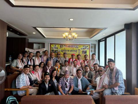 गणेश रसिकलाई अभिनन्दन, एल पी जोशी र गुरुदेव कामतको स्मरण
