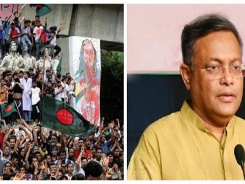 बङ्गलादेशमा हिंसात्मक प्रदर्शन जारी, पूर्व विदेशमन्त्री तथा अवामी लिगका नेता  विमानस्थलमा पक्राउ