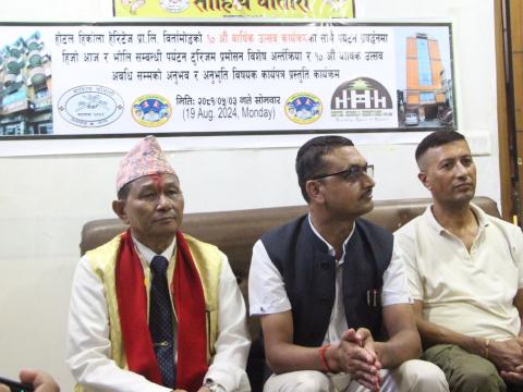 हिकाेला हेरिटेज प्रा लिकाे १० औ  बार्षिक  उत्सवमा  अन्तरक्रिया