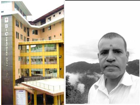 बीएण्डसी अस्पतालका संस्थापक महेन्द्र प्रसाईंद्वारा आत्महत्या