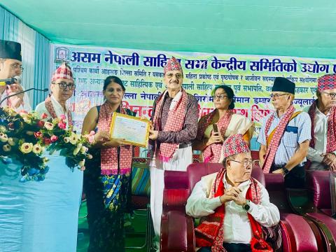  साहित्य कला संस्कृति प्रतिष्ठानकी अध्यक्ष भगवती ढुंगेल सम्मानित