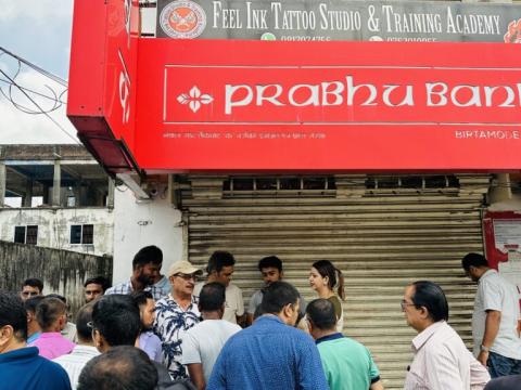 प्रभु बैंकले भन्यो, ‘मञ्जुकुमारी नेपालको नाममा जारी भएको देखिएको मुद्दती रसिद, व्यालेन्स सर्टिफिकेट र स्टेटमेण्ट नक्कली हुन्’