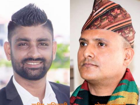 अधिकारी र काफ्लेलाई गणेशप्रसाद बस्नेत पत्रकारिता पुरस्कार