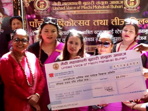 सतासी  धारामा  एक धारा निर्माण गरिदिदै ः मेचीमहाकाली बुहारी संयुक्त आवाज 