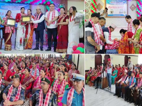 बिर्तामोडमा महिला उद्यमी समुहको तीज बिशेष कार्यक्रम
