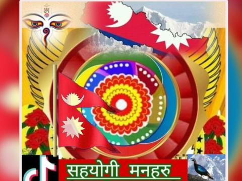  सहयोगी मनहरु नेपालद्वारा विपन्न दम्पतिलाई खाद्यान्य प्रदान 