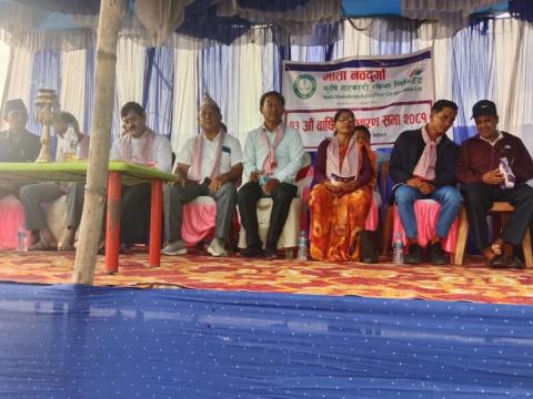 माता नवदुर्गा कृषि सहकारी संस्था लि. शिवसताक्षीको १३औं वार्षिक साधारण सभा  सम्पन्न