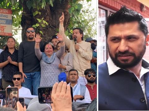 छानबिन र अभियोजनको काम नै प्रभावित पार्नेगरी भइरहेका गतिविधि रोक्न सरकारलाई एमालेको ध्यानाकर्षण