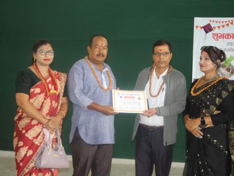 साहित्य कला संस्कृति प्रतिष्ठान बिर्तामोडले ग¥यो दशै पर्वको शुभकामना आदानप्रदान 
