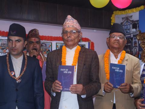 साहित्य चौतारीद्वारा धरावासी दम्पतीलाई अभिनन्दन, सल्लाहकार भट्टराईको कृति विमोचन 